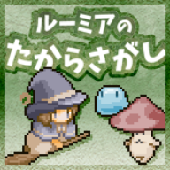 推特趨勢《獵人》《寶石之國》復刊？結果又是夢一場