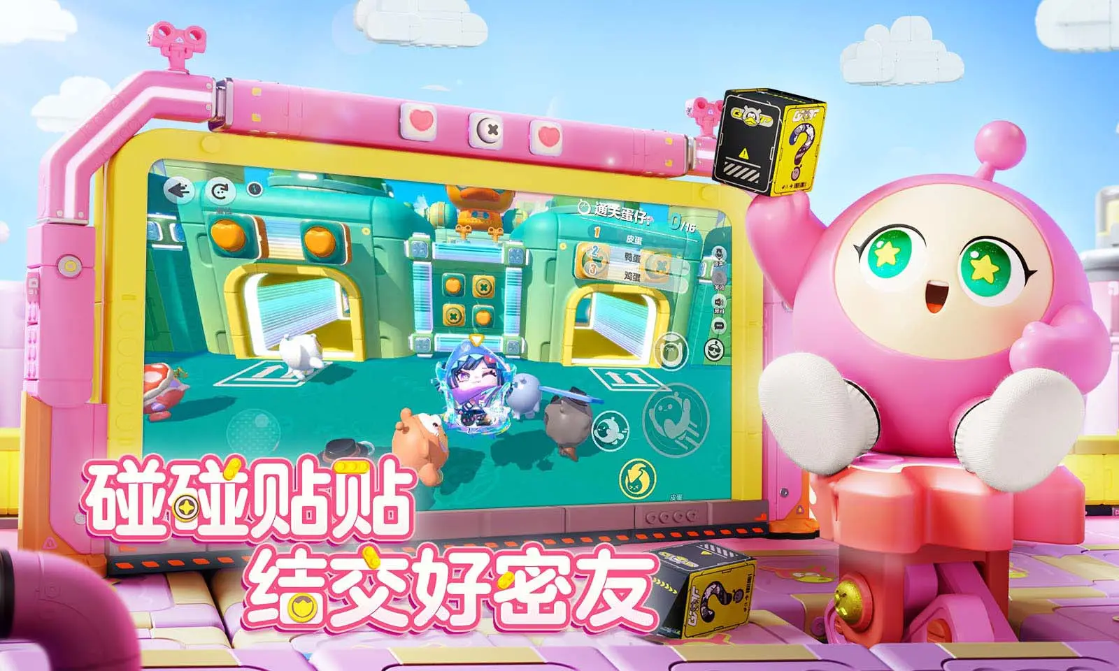 早上馅饼,午吃抻面,晚上炖肉,夜宵烧烤……不论哪顿饭,