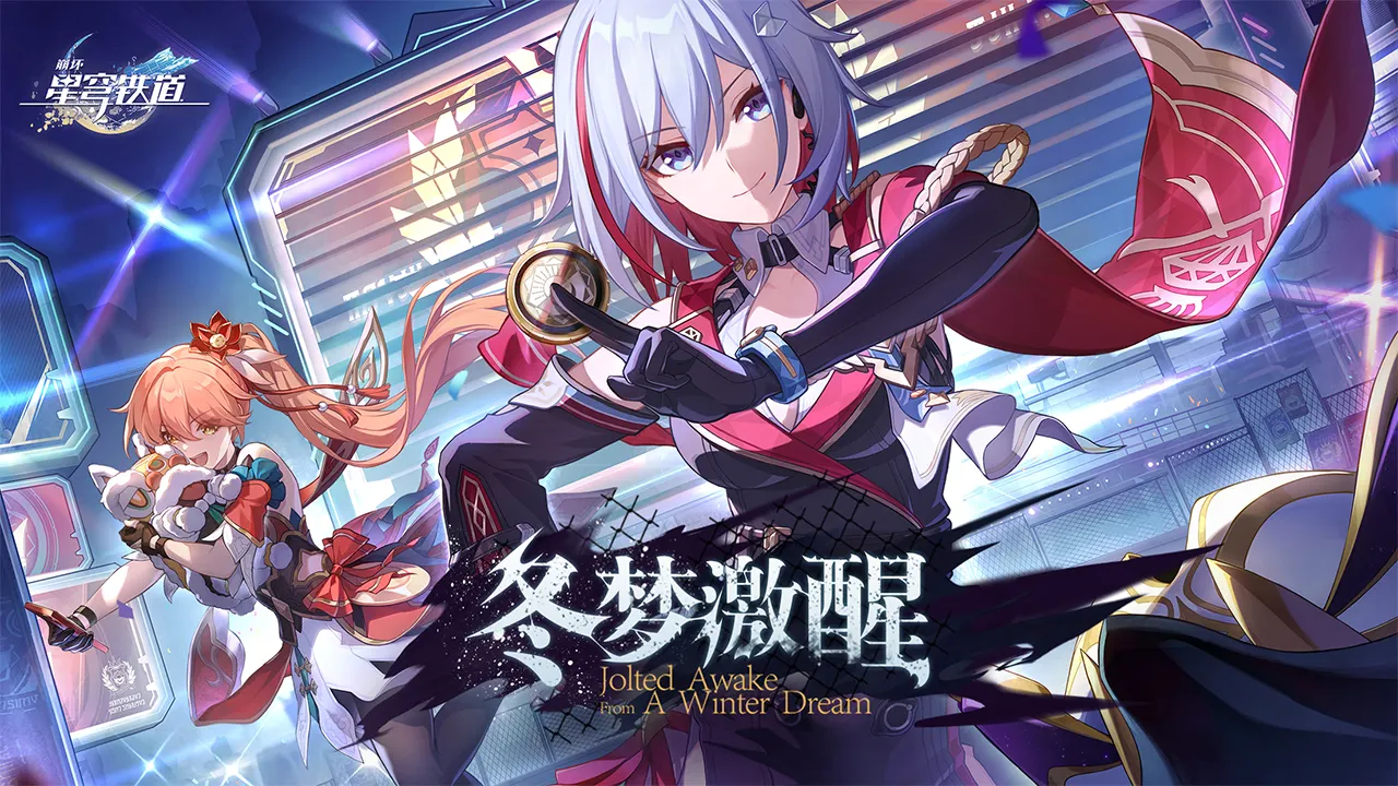 《石器时代OL》人狼现身 开辟石器新纪元