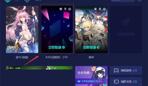 Steam《世紀帝國3:決定版》轉為免費遊玩,完整版遊戲改為DLC內容