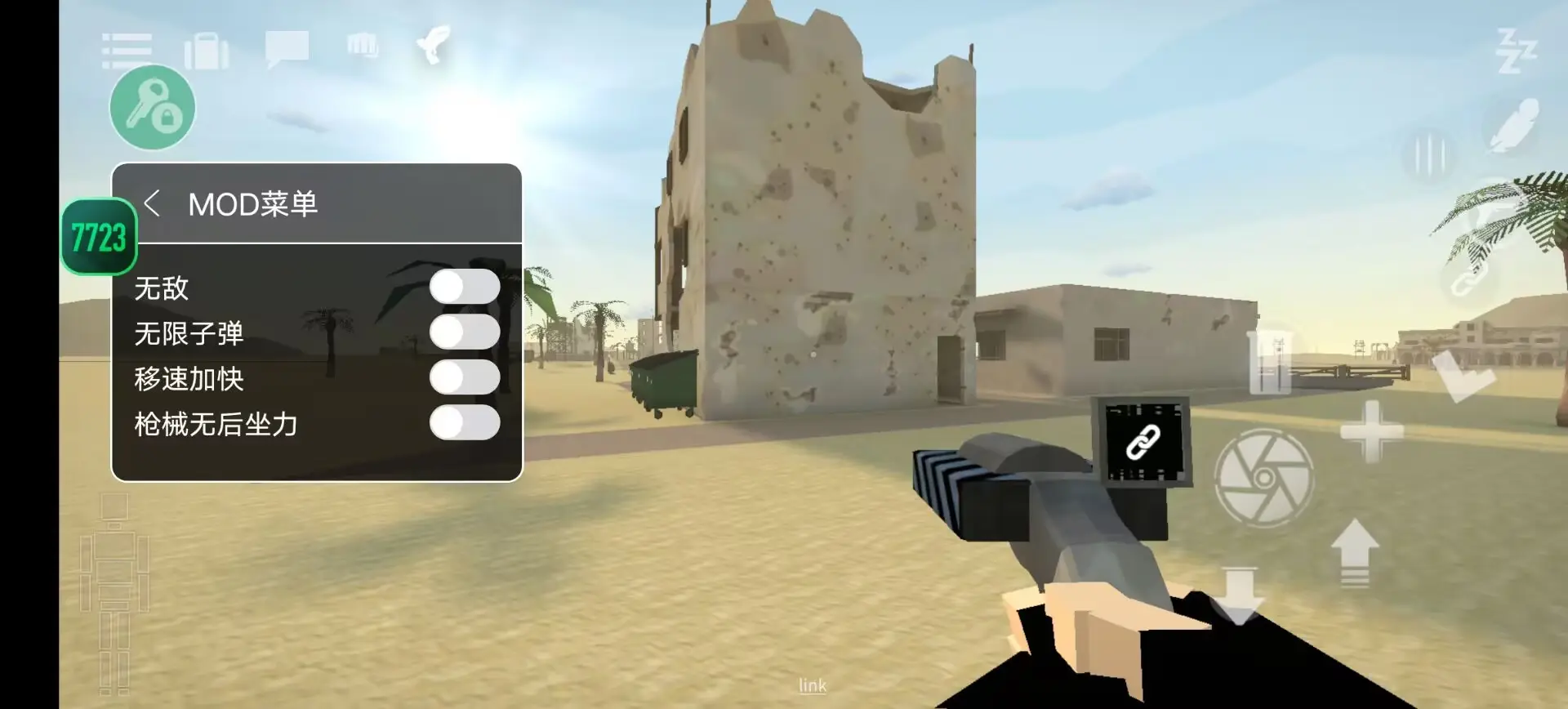 叶尘穿越到玄幻世界,成为东阳宗的一名弟子,激活每天提升