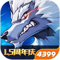 有聂风步惊云的卡牌游戏叫什么 抢手的古风手游下载2024