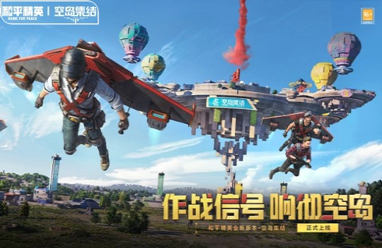 穿越综武世界,订婚王语嫣。家族被灭后。王语嫣却上门退婚