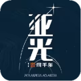 Apple發表會懶人包,新款MacBook Pro、AirPods同步亮相