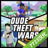 2021亞洲電子競技公開賽7月10日開打,總獎金超過250萬台幣