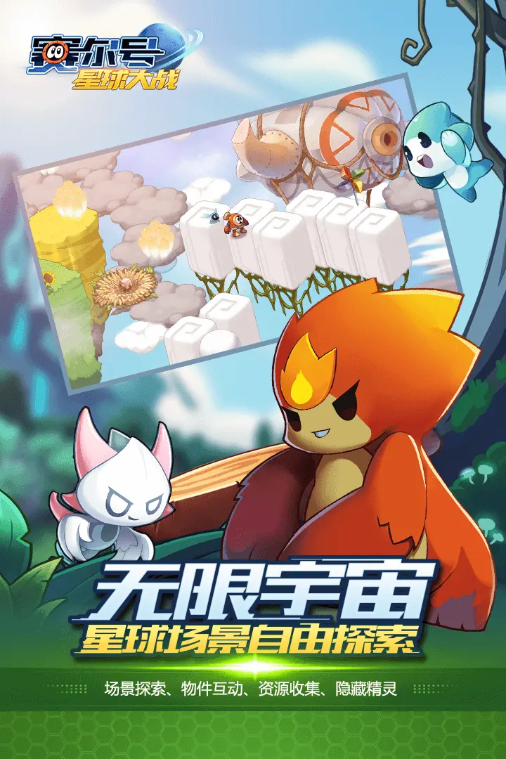 许灿穿越06年北影,开罪大佬遭封杀;润到北美觉悟满级演