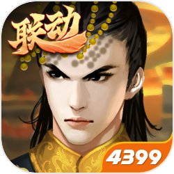 天天飞车千月怎么样?6.10千月最全面分析