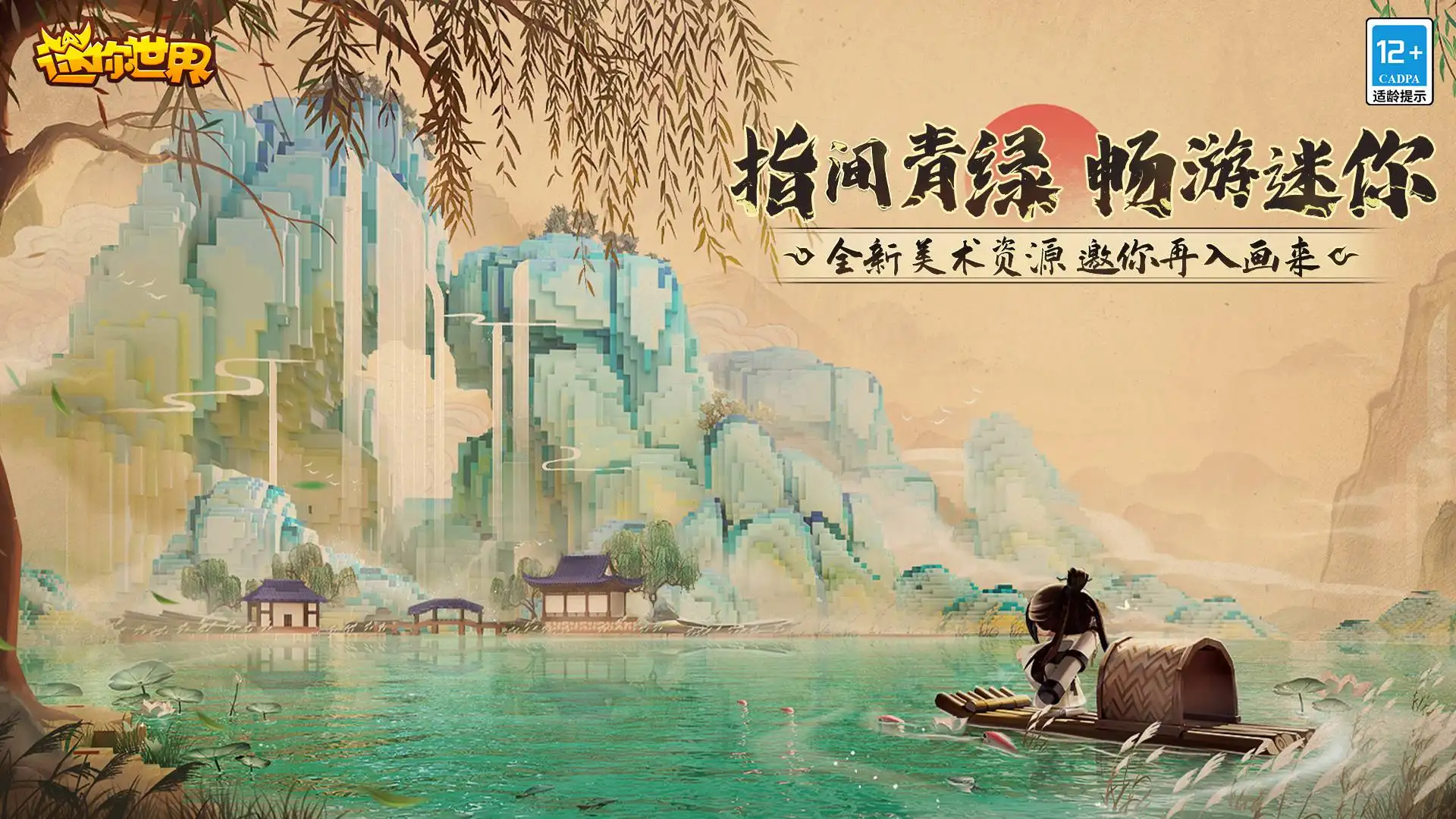 火柴人机甲游戏下载大全 2024风趣的火柴人游戏盘点