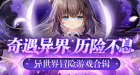 鸣潮巡哨机傀在哪里在哪