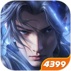 以表忠心!贝林厄姆表示,自己愿意接下来的职业生涯