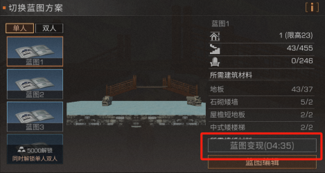 悟性逆天,开局收徒李寒衣