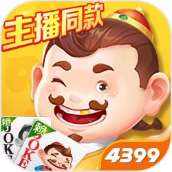 《仙变》明星声优配音团首批配音作品曝光