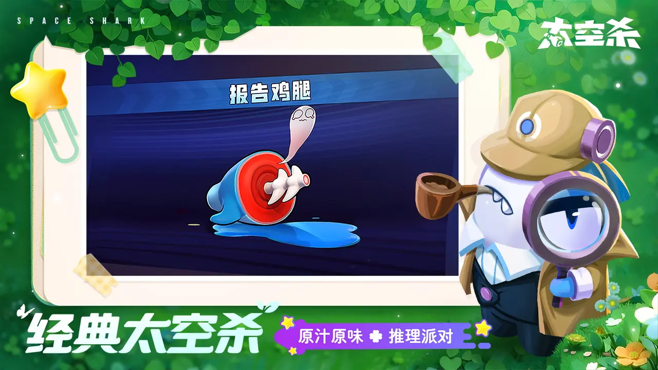 跑跑卡丁车技巧方面你了解多少呢?