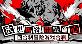 港片:东星上位,开局杀大哥乌鸦