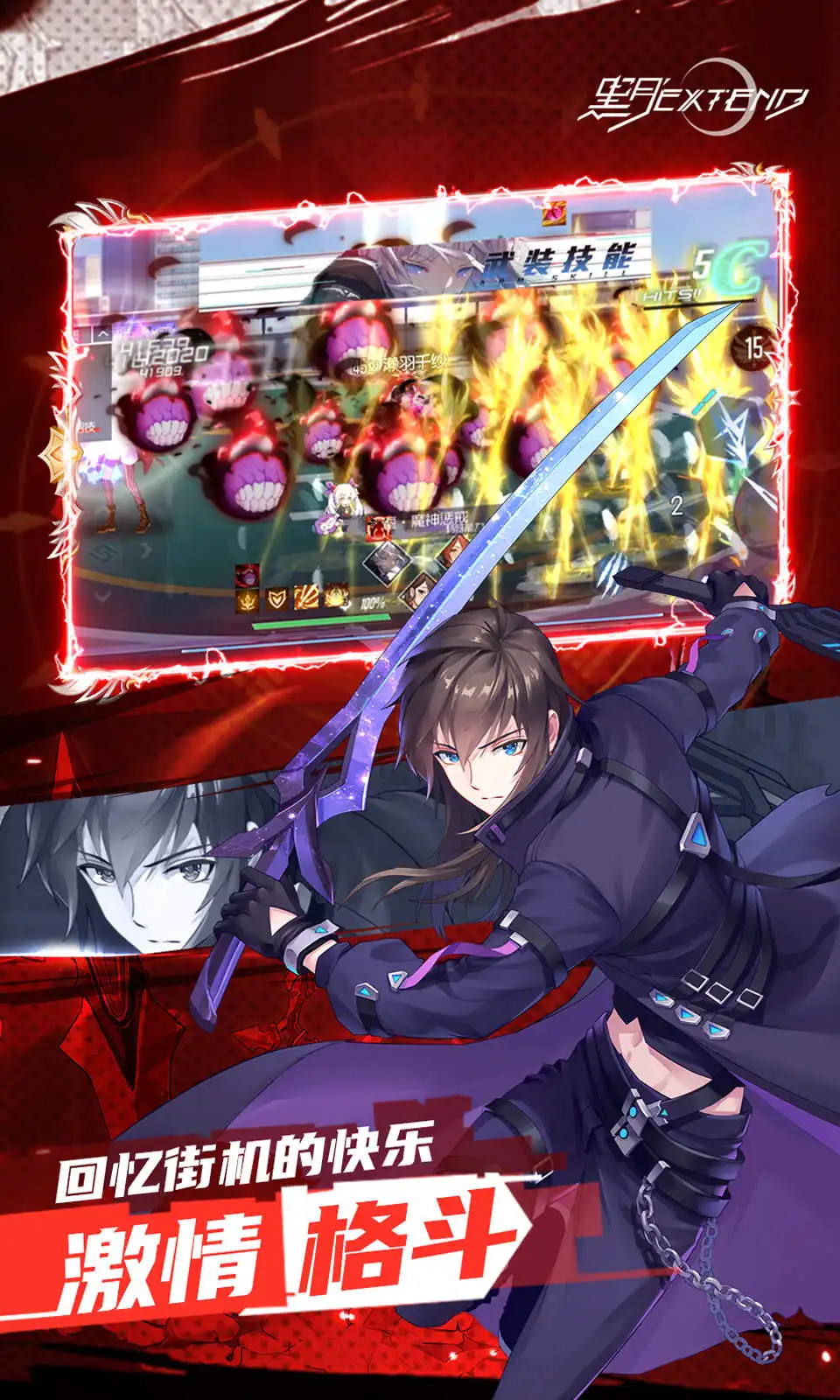 称雄海底靠打“泡” 《海贼王子》热情露脸