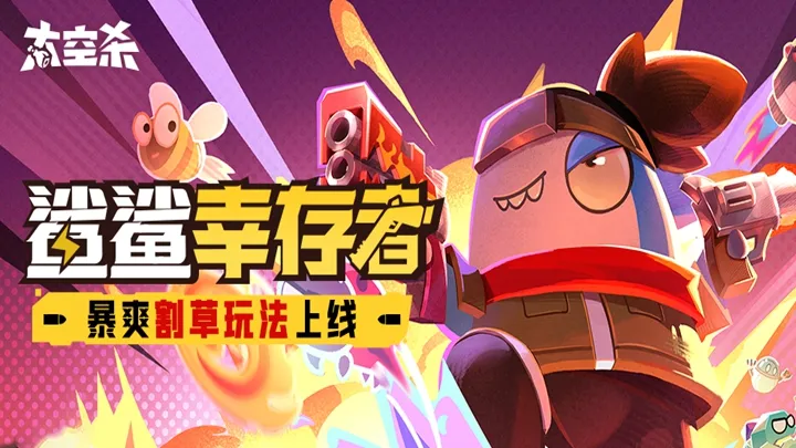 一觉醒来,李洋发现自己穿越到了禽兽四合院,开局傻柱欺负