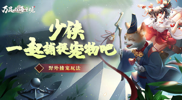 漫畫版《魔王學院的不適任者》作者罹患胰臟癌中斷連載